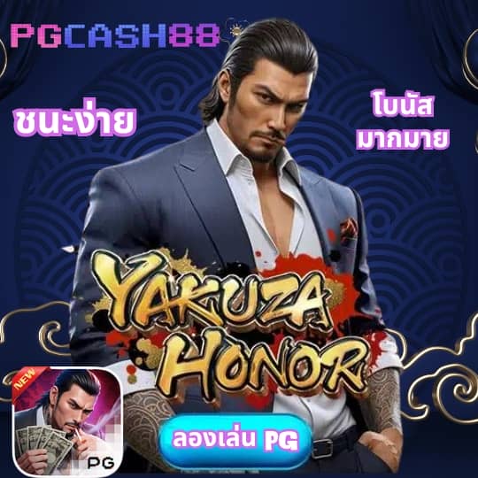 ทดลองเล่นสล็อตทุกค่าย